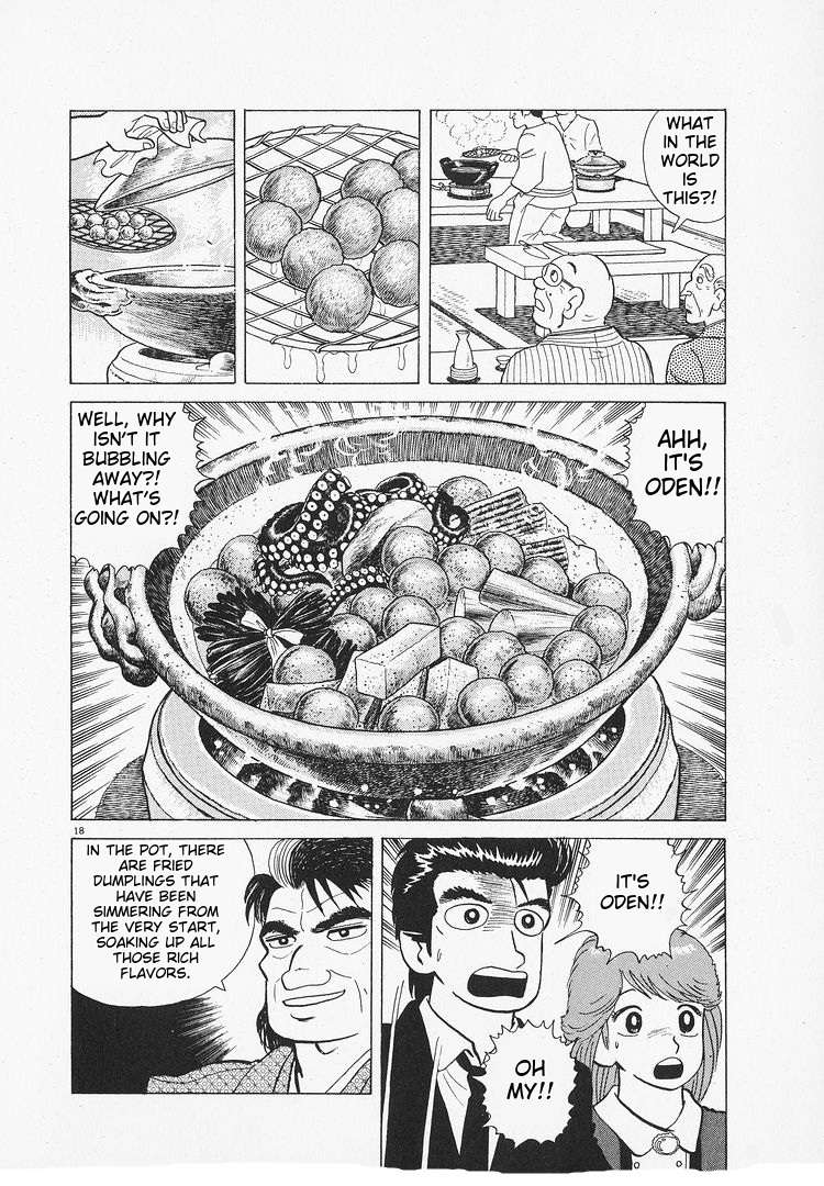 Read Oishinbo Manga Online