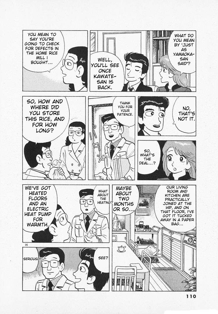 Read Oishinbo Manga Online