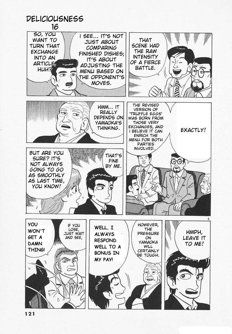 Read Oishinbo Manga Online