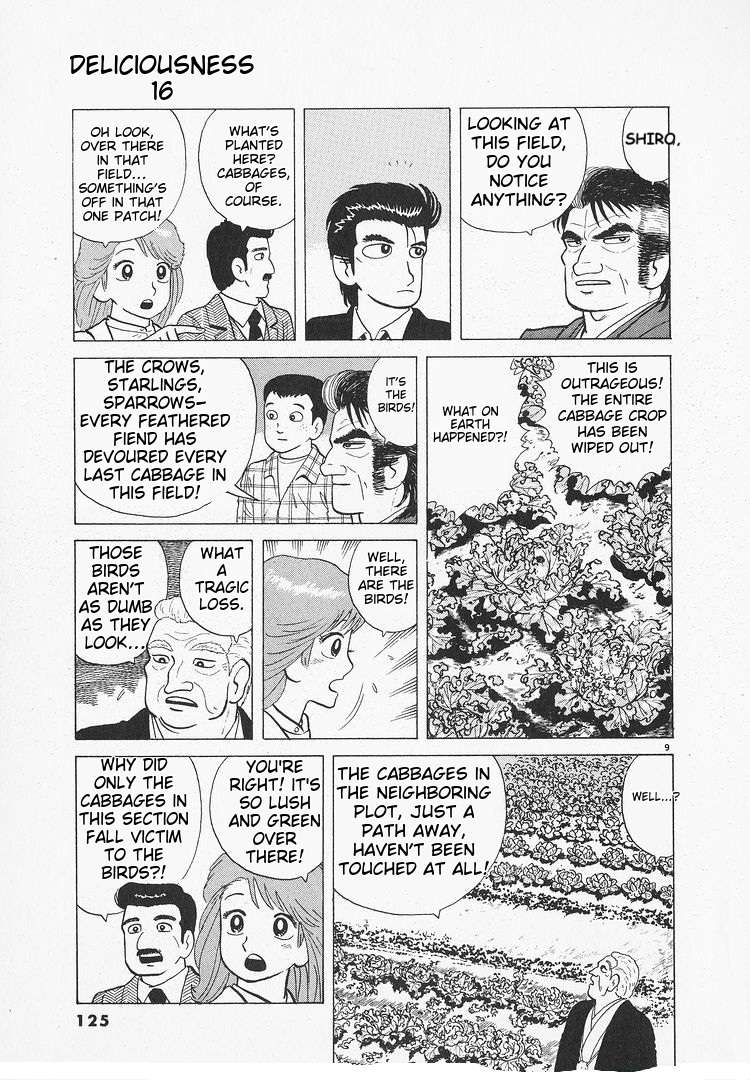 Read Oishinbo Manga Online