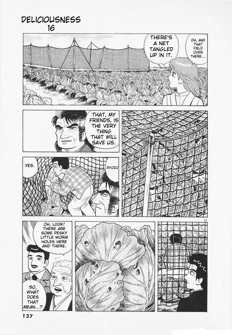 Read Oishinbo Manga Online