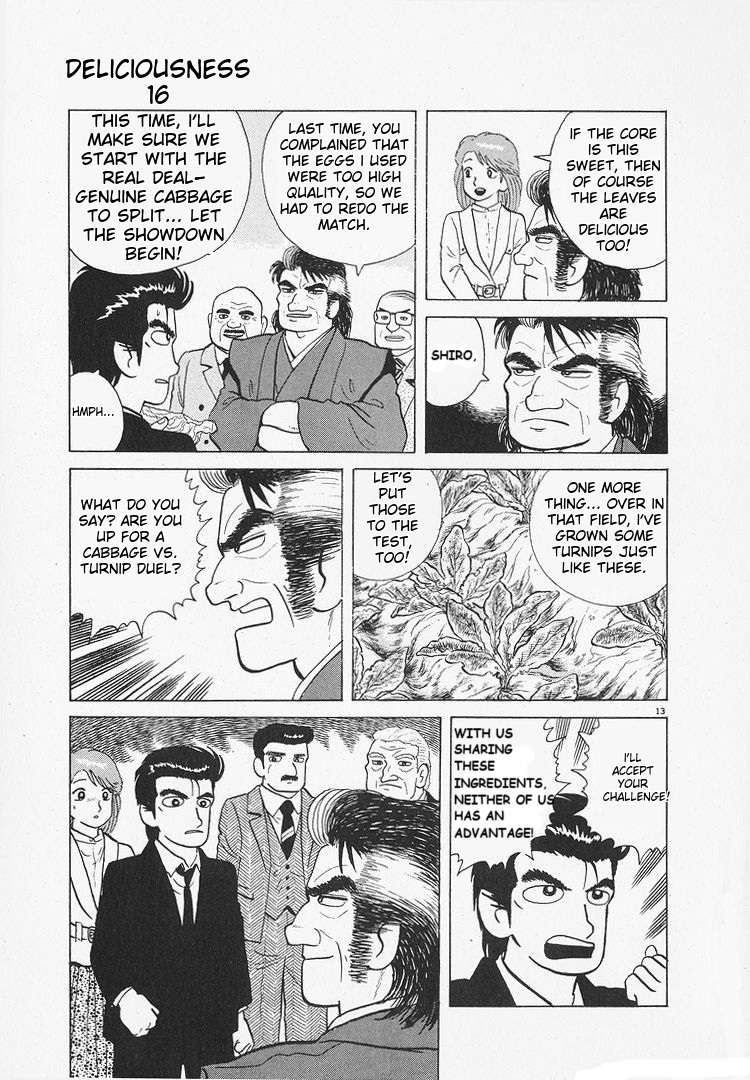 Read Oishinbo Manga Online