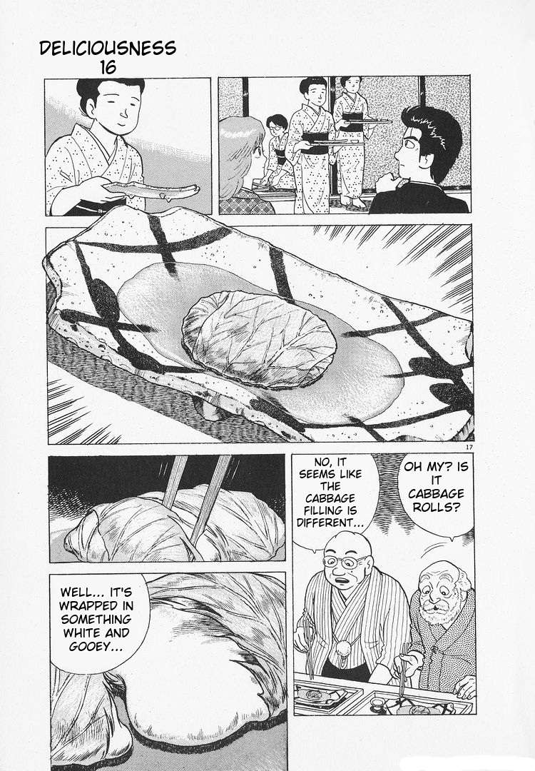 Read Oishinbo Manga Online