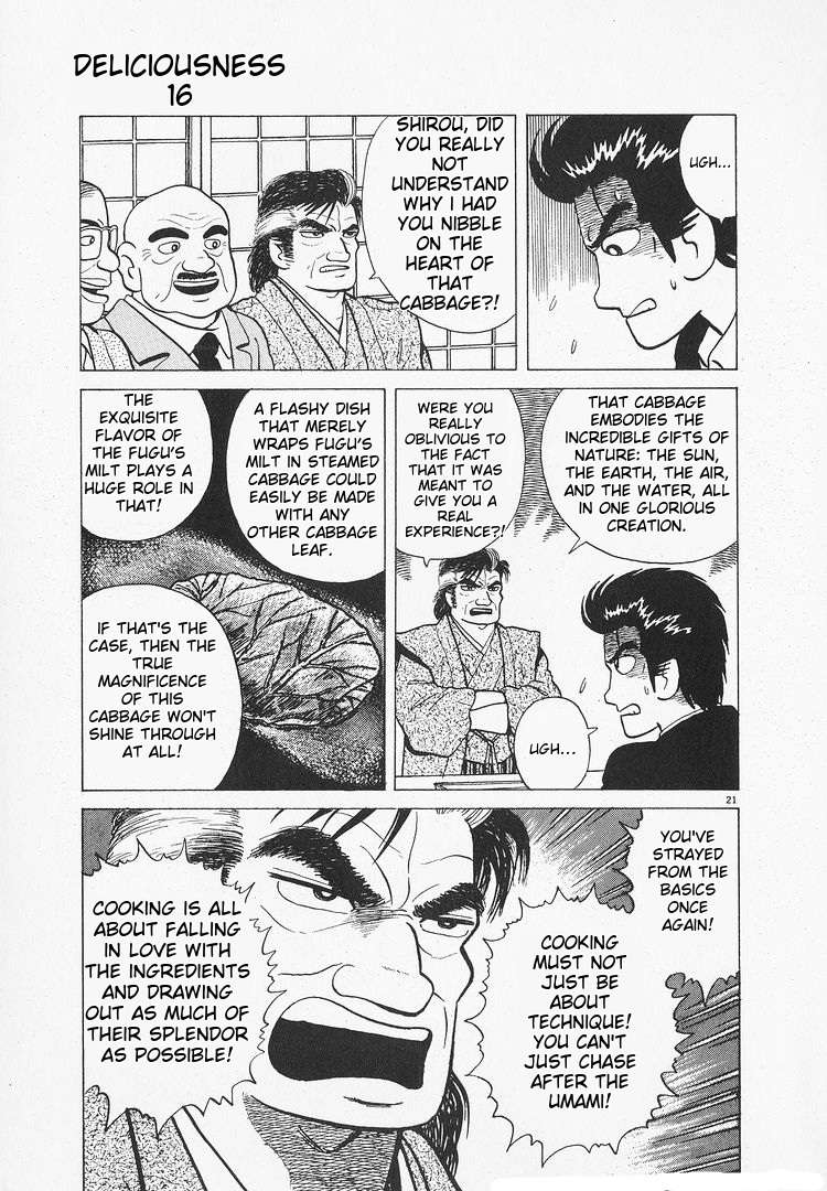 Read Oishinbo Manga Online