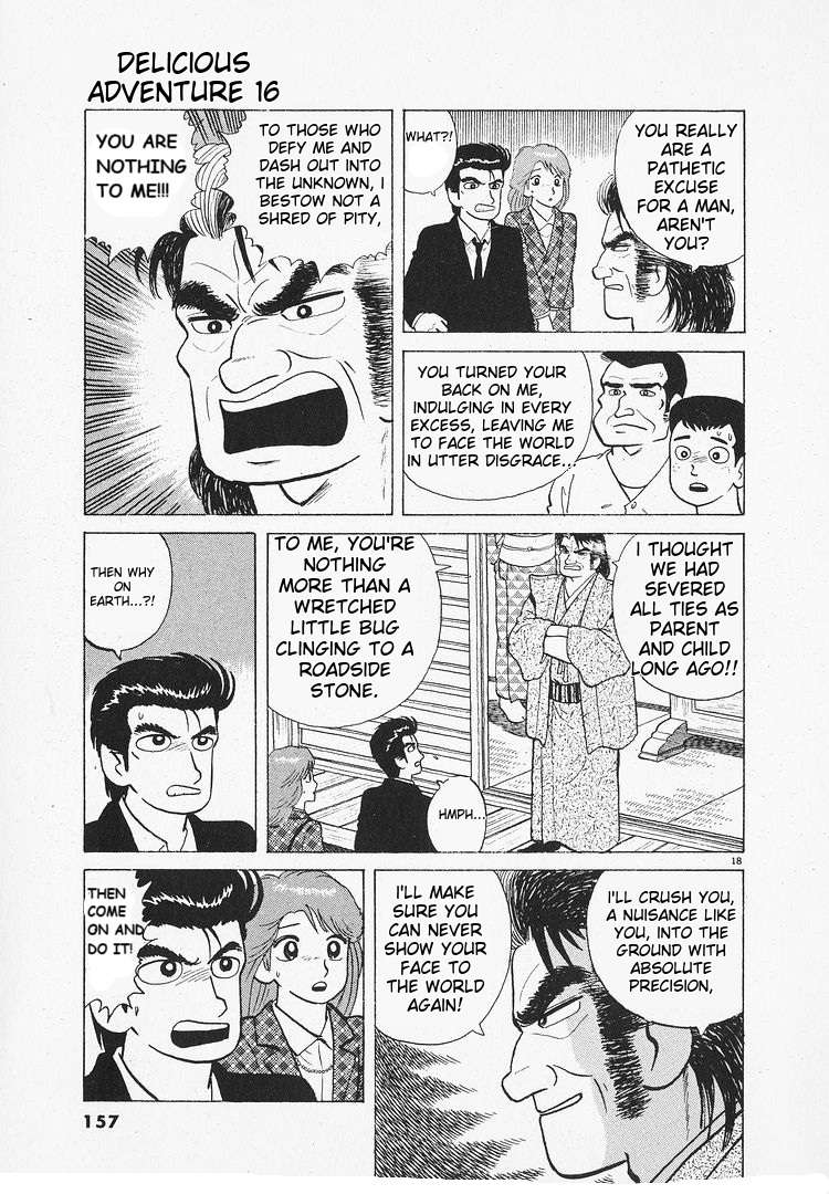 Read Oishinbo Manga Online