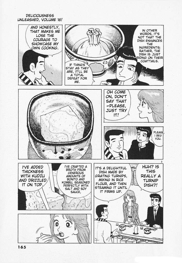 Read Oishinbo Manga Online