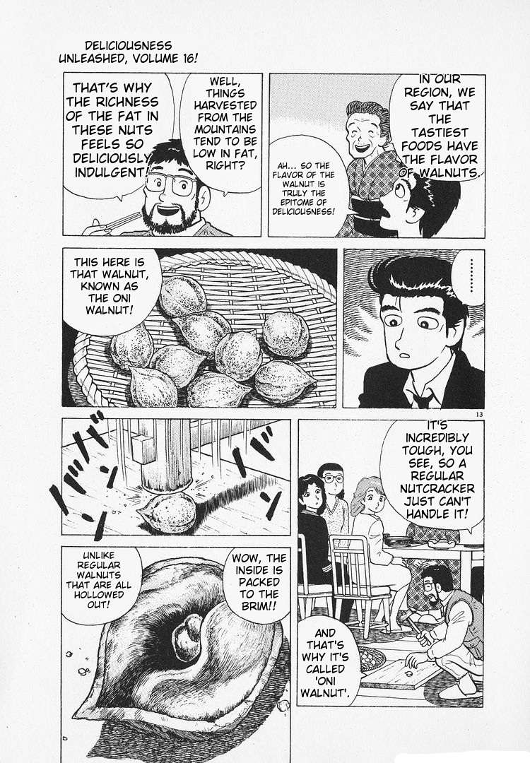 Read Oishinbo Manga Online