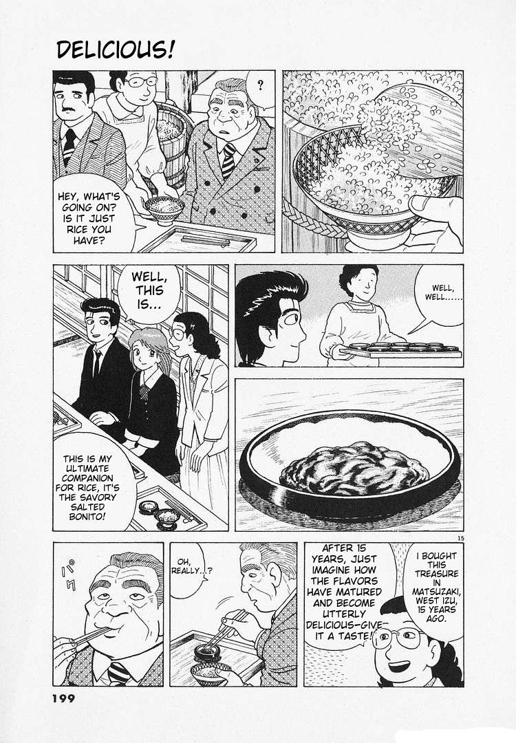 Read Oishinbo Manga Online