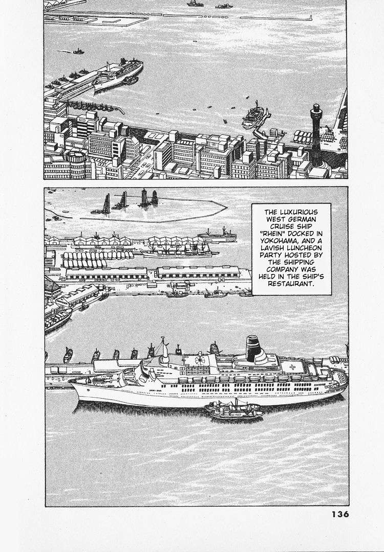 Read Oishinbo Manga Online
