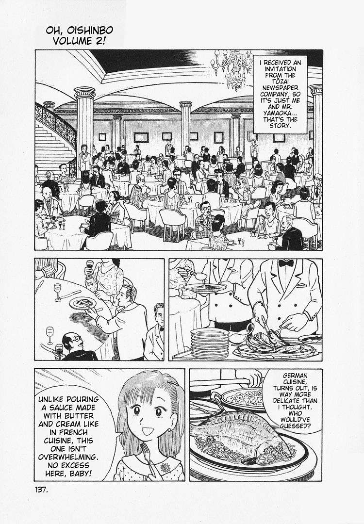 Read Oishinbo Manga Online