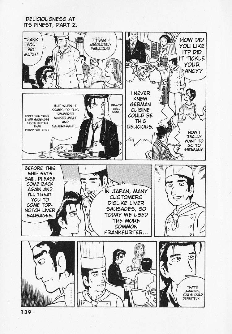 Read Oishinbo Manga Online