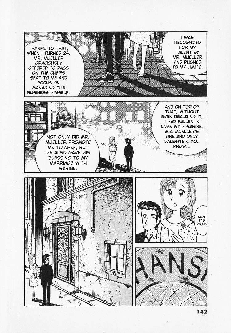 Read Oishinbo Manga Online