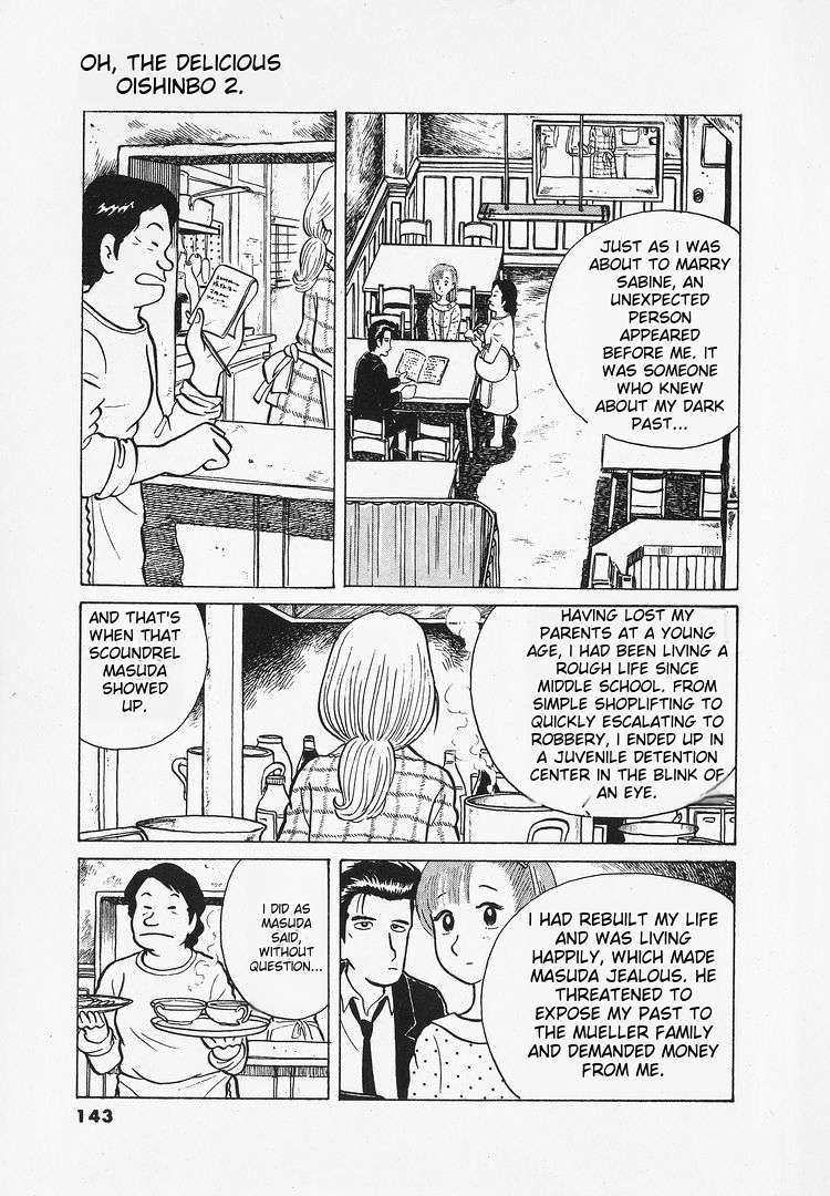 Read Oishinbo Manga Online