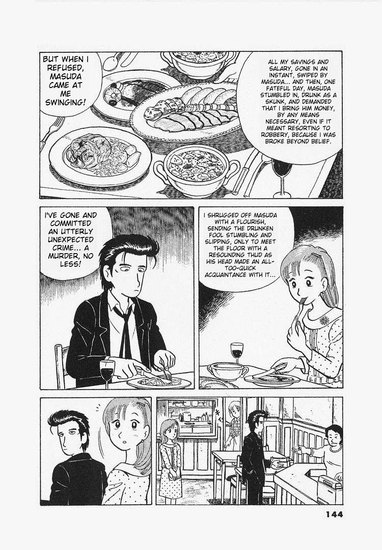 Read Oishinbo Manga Online
