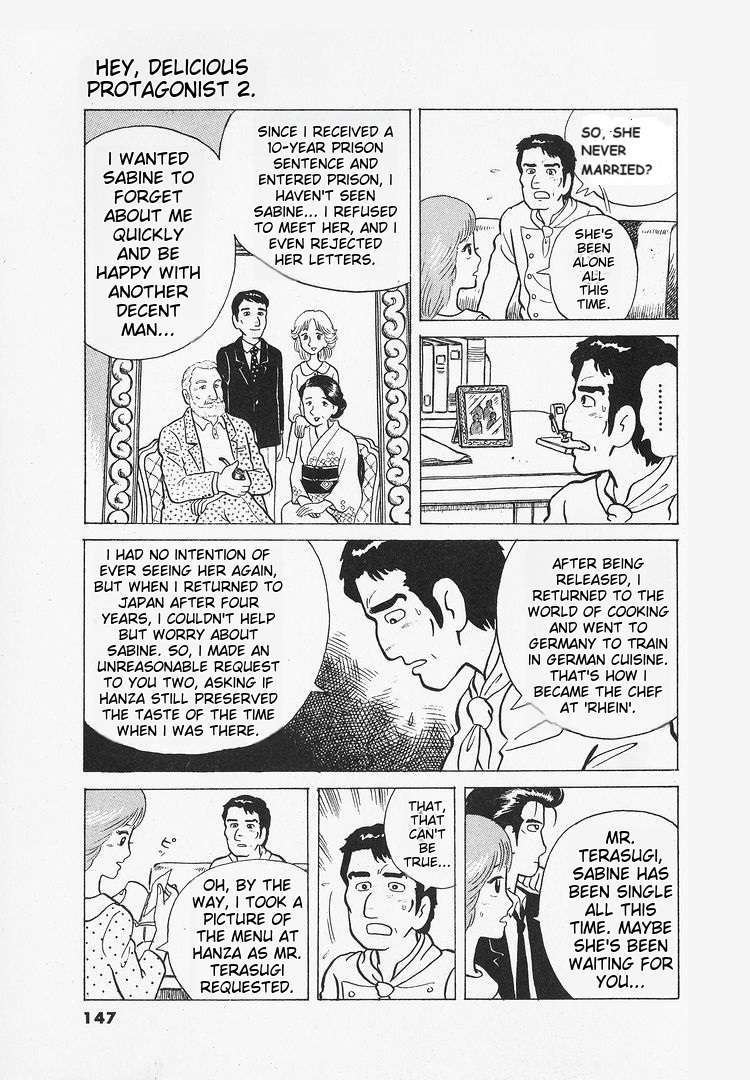 Read Oishinbo Manga Online