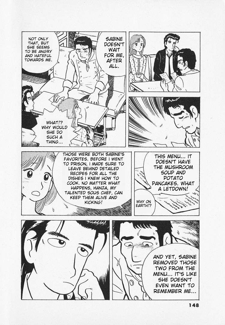 Read Oishinbo Manga Online