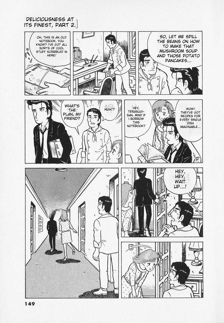 Read Oishinbo Manga Online