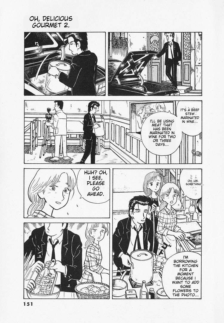 Read Oishinbo Manga Online