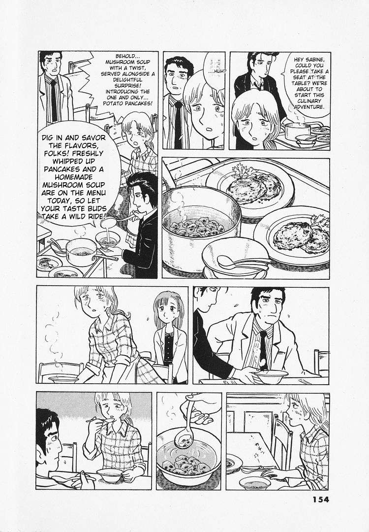 Read Oishinbo Manga Online