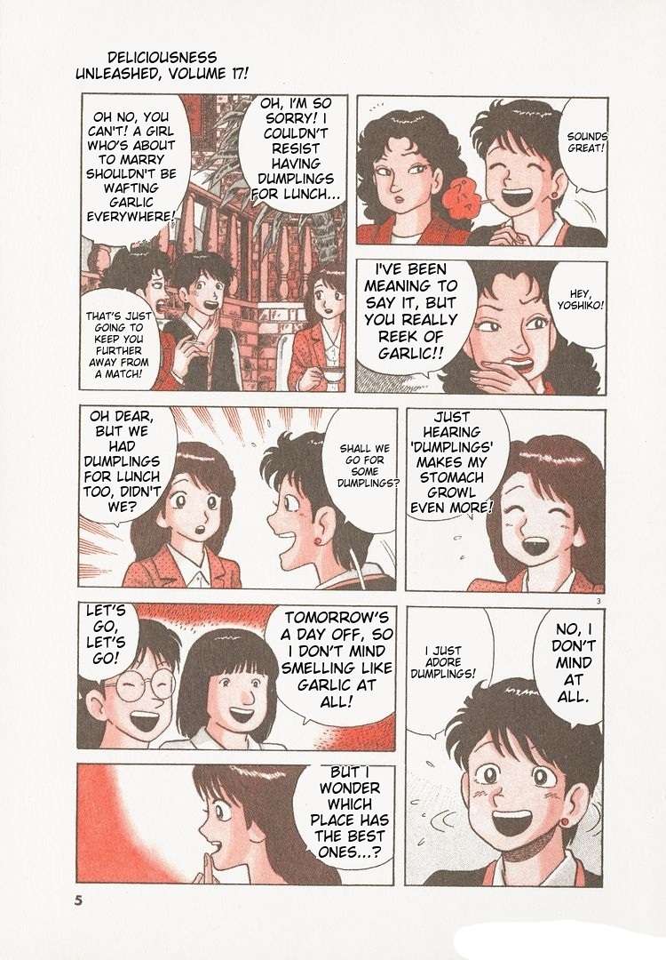 Read Oishinbo Manga Online
