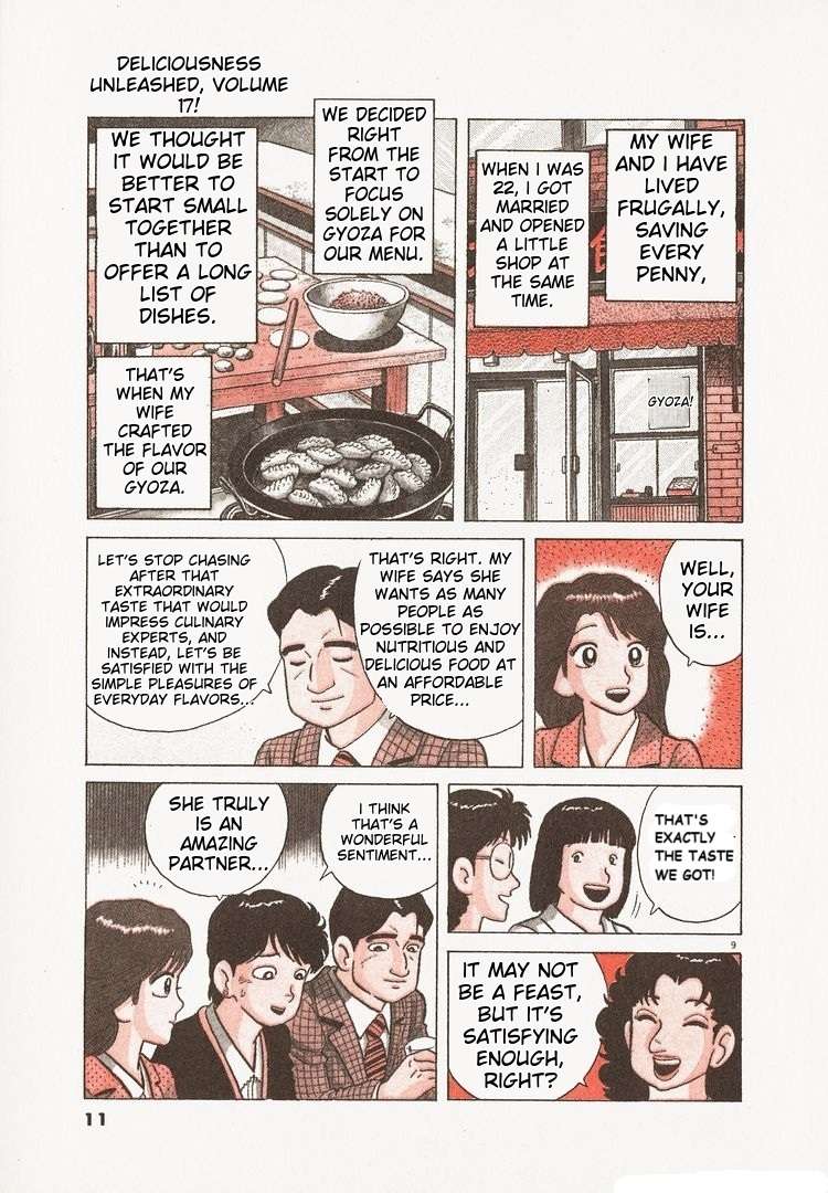 Read Oishinbo Manga Online