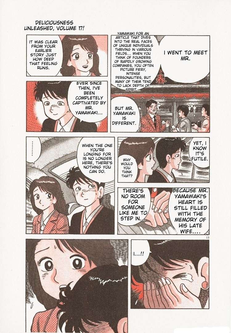 Read Oishinbo Manga Online