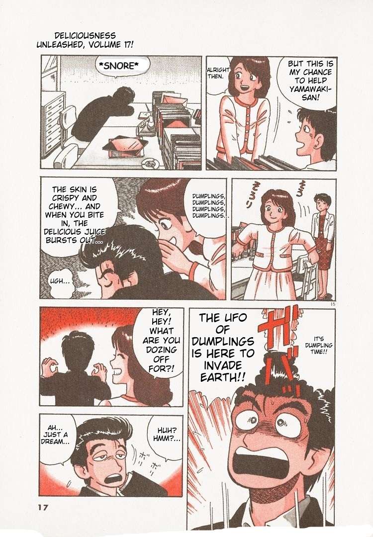 Read Oishinbo Manga Online