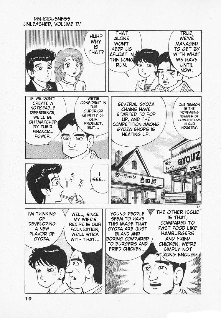 Read Oishinbo Manga Online