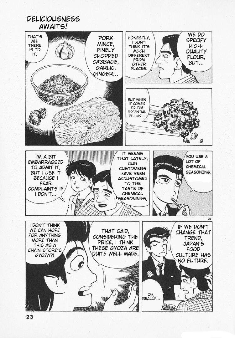 Read Oishinbo Manga Online