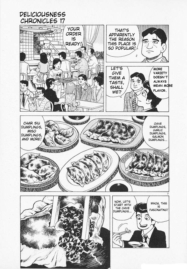 Read Oishinbo Manga Online