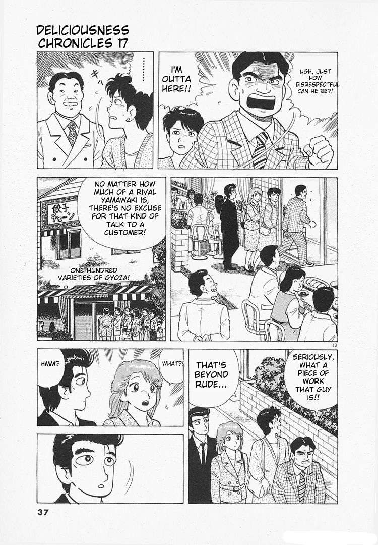 Read Oishinbo Manga Online
