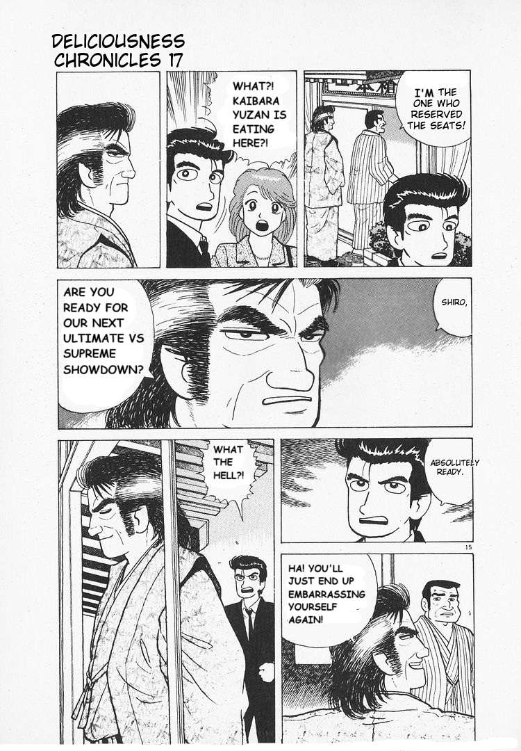 Read Oishinbo Manga Online