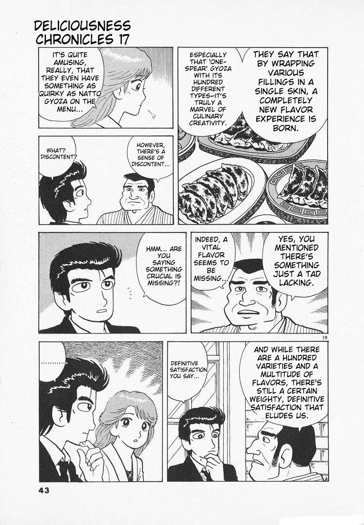 Read Oishinbo Manga Online