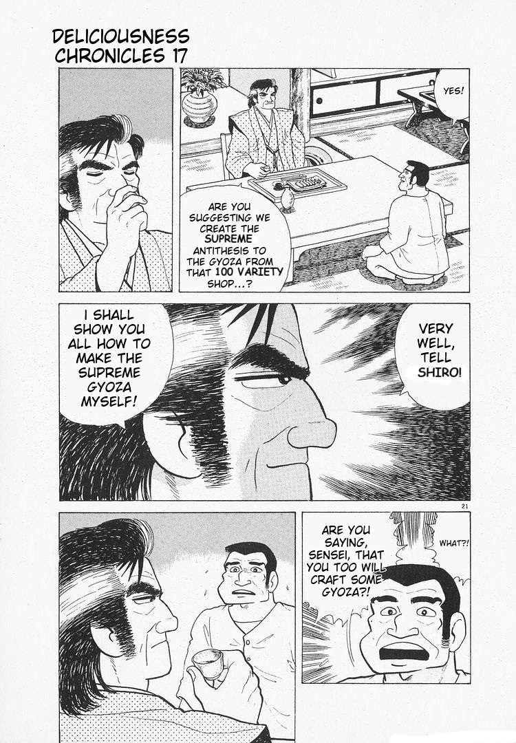 Read Oishinbo Manga Online