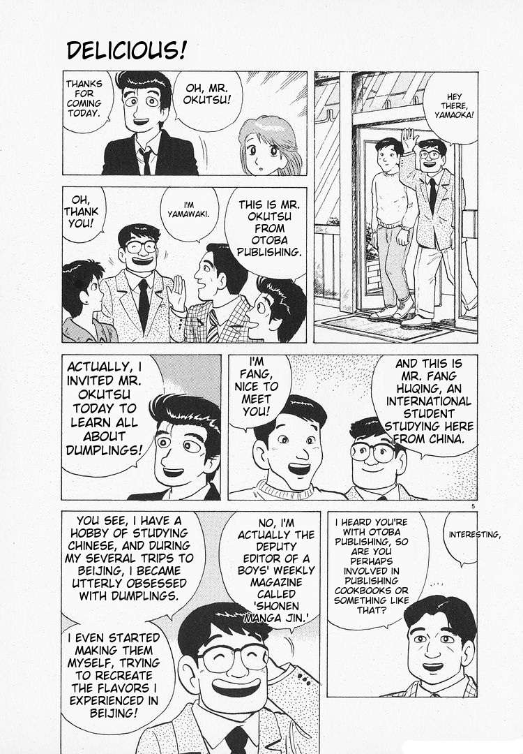 Read Oishinbo Manga Online