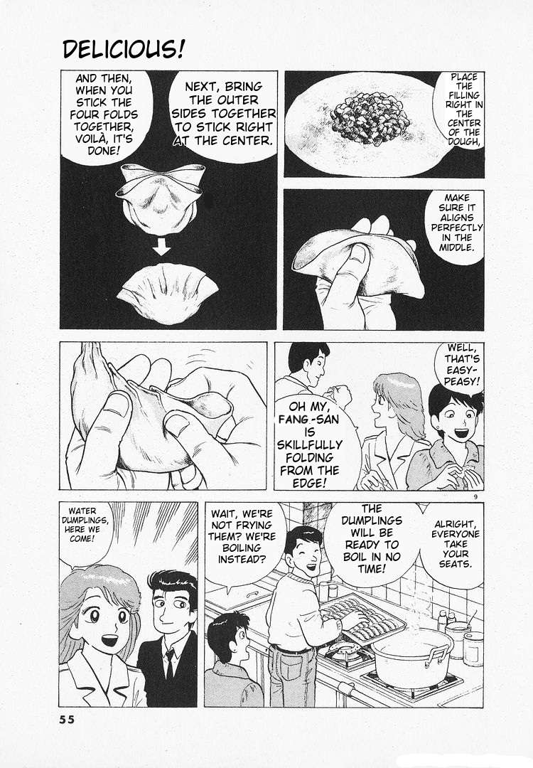 Read Oishinbo Manga Online
