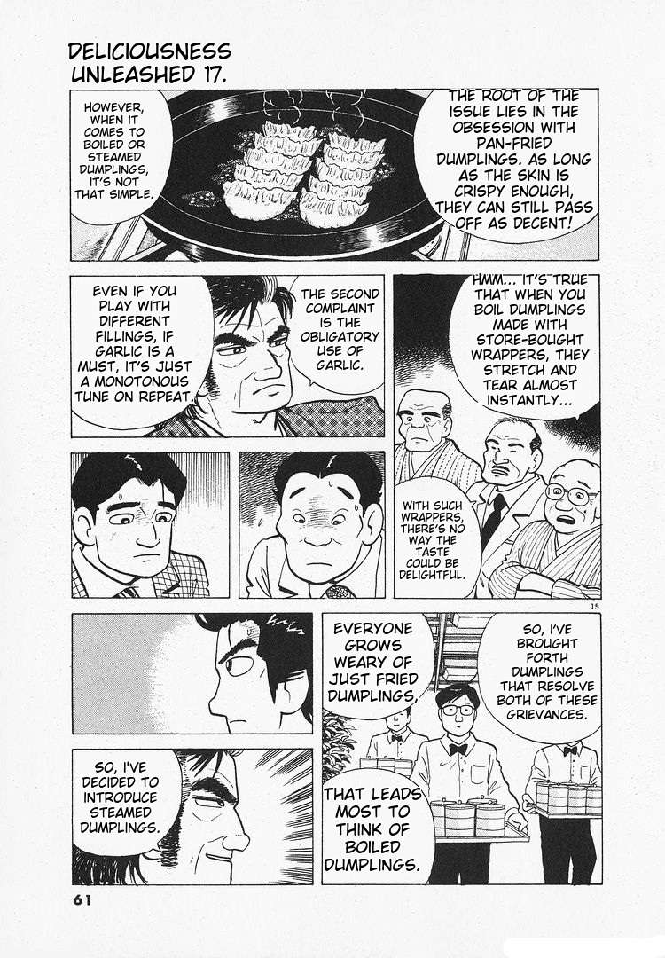 Read Oishinbo Manga Online
