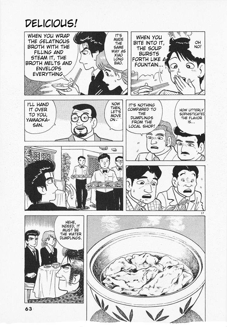 Read Oishinbo Manga Online