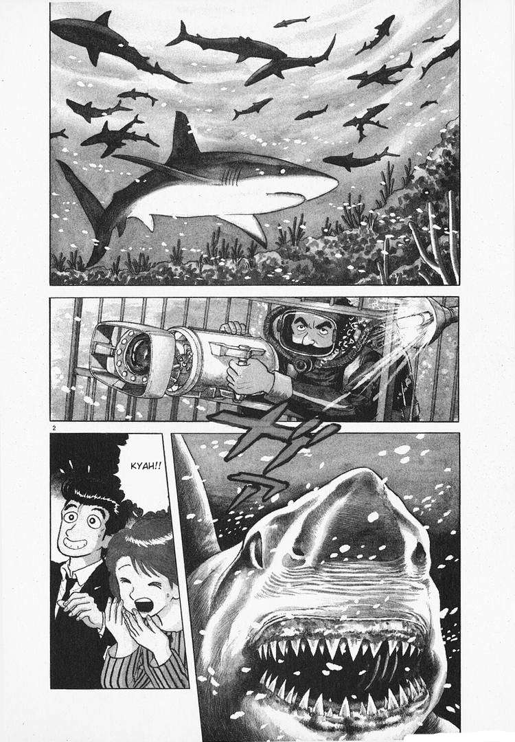 Read Oishinbo Manga Online