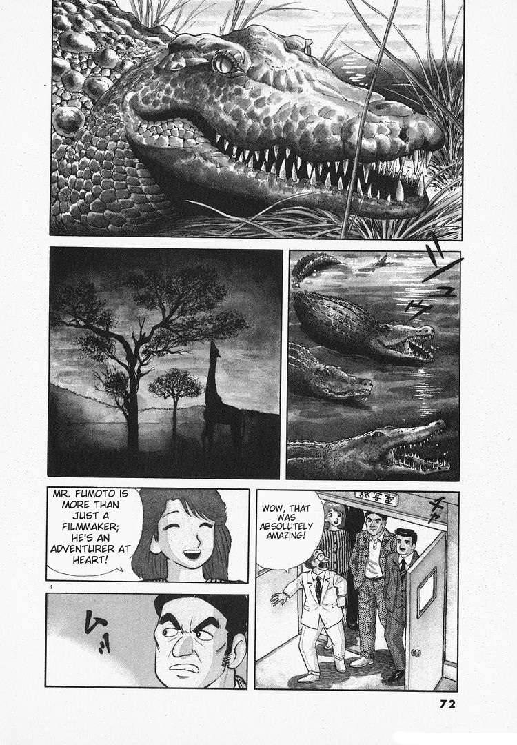 Read Oishinbo Manga Online