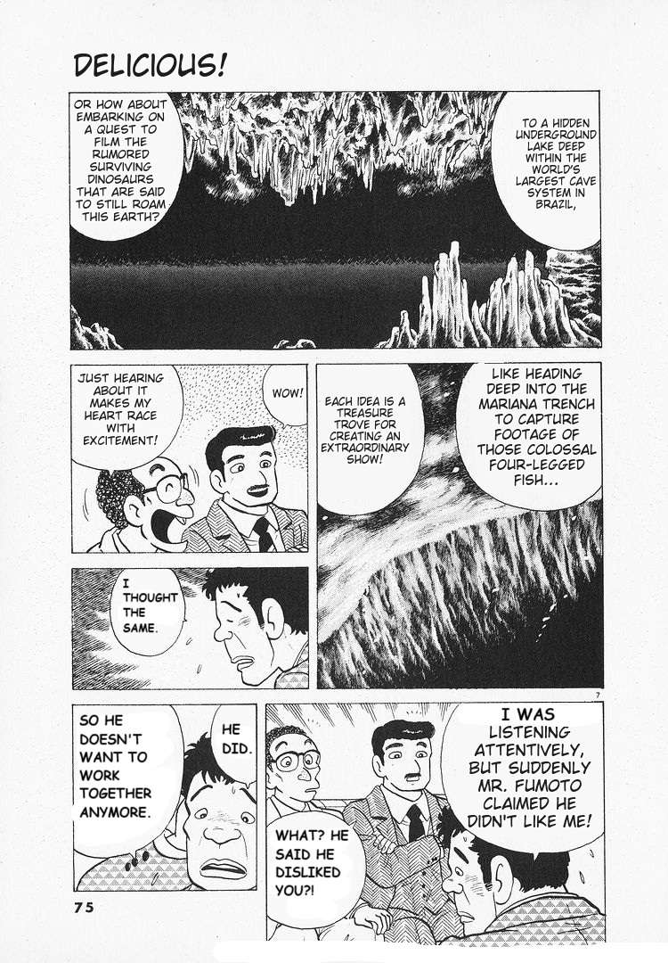Read Oishinbo Manga Online