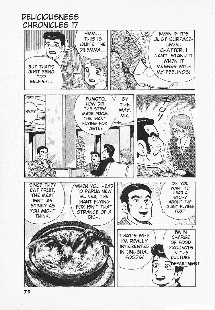 Read Oishinbo Manga Online