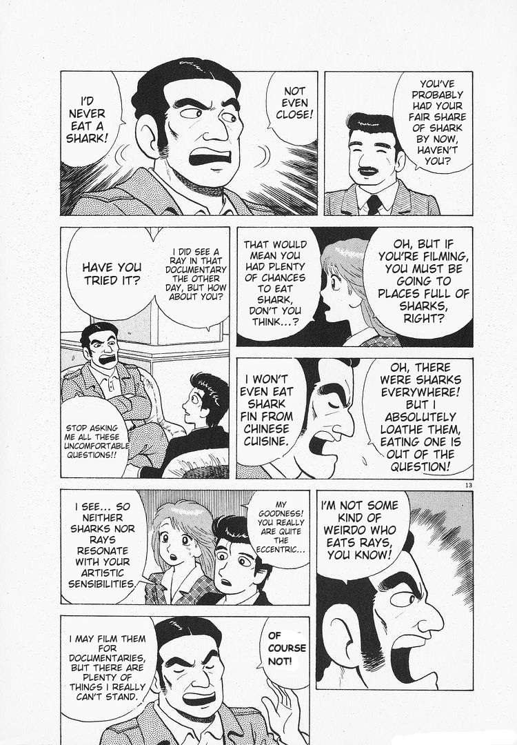 Read Oishinbo Manga Online