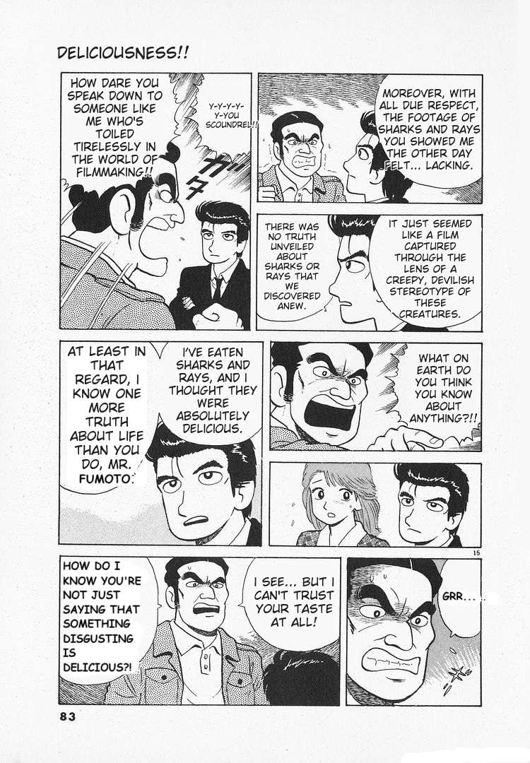 Read Oishinbo Manga Online