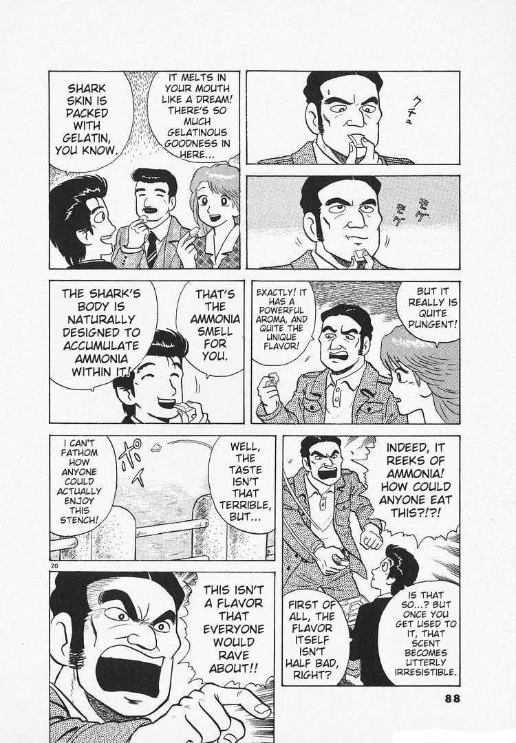 Read Oishinbo Manga Online
