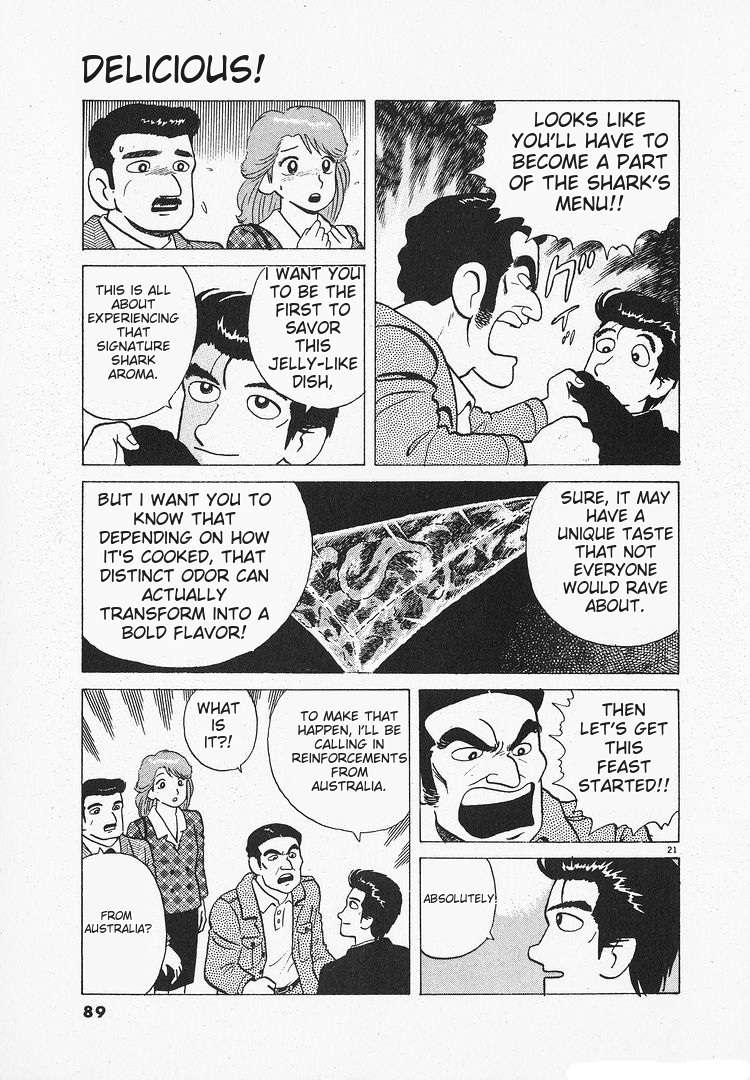 Read Oishinbo Manga Online