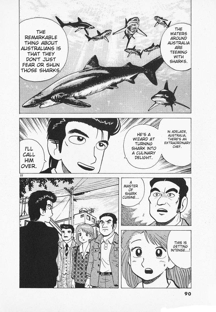 Read Oishinbo Manga Online