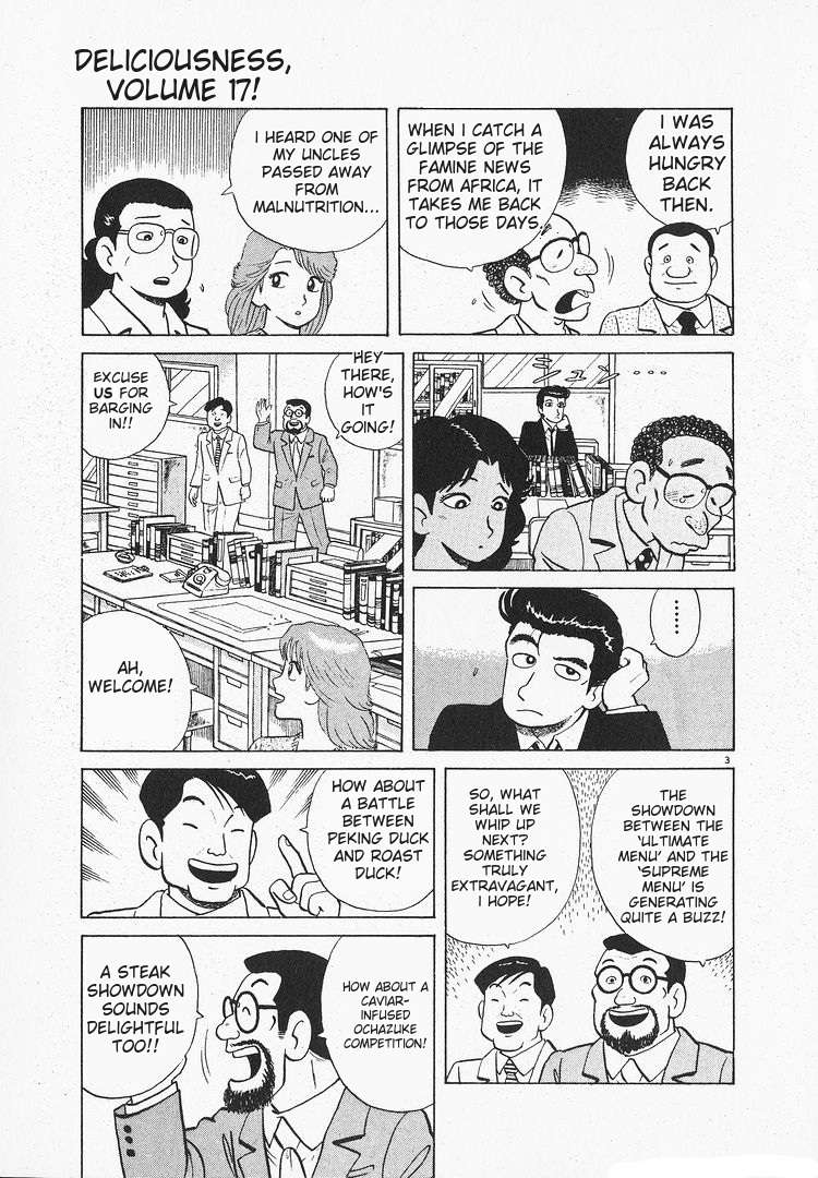 Read Oishinbo Manga Online