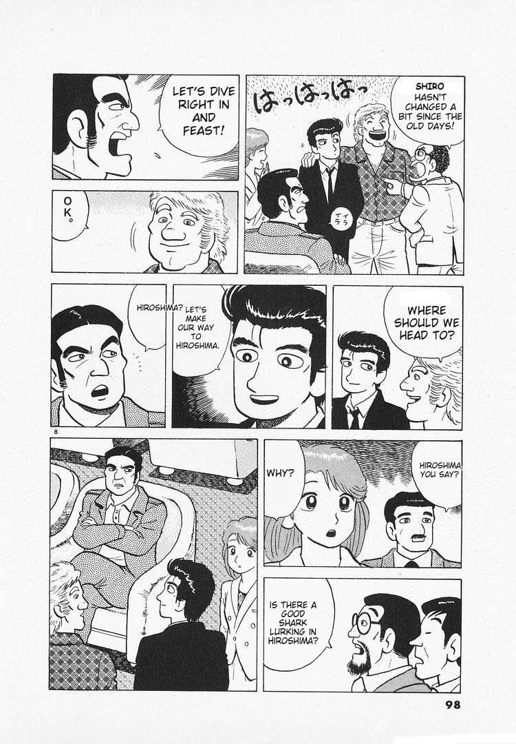 Read Oishinbo Manga Online