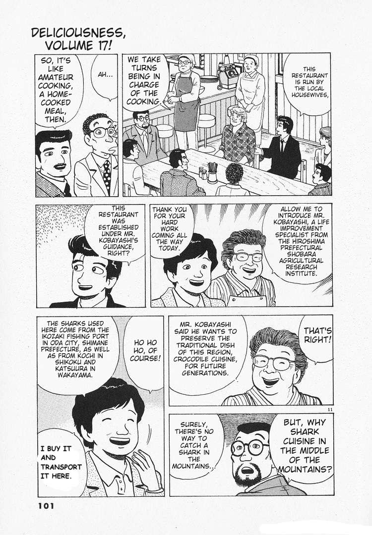 Read Oishinbo Manga Online